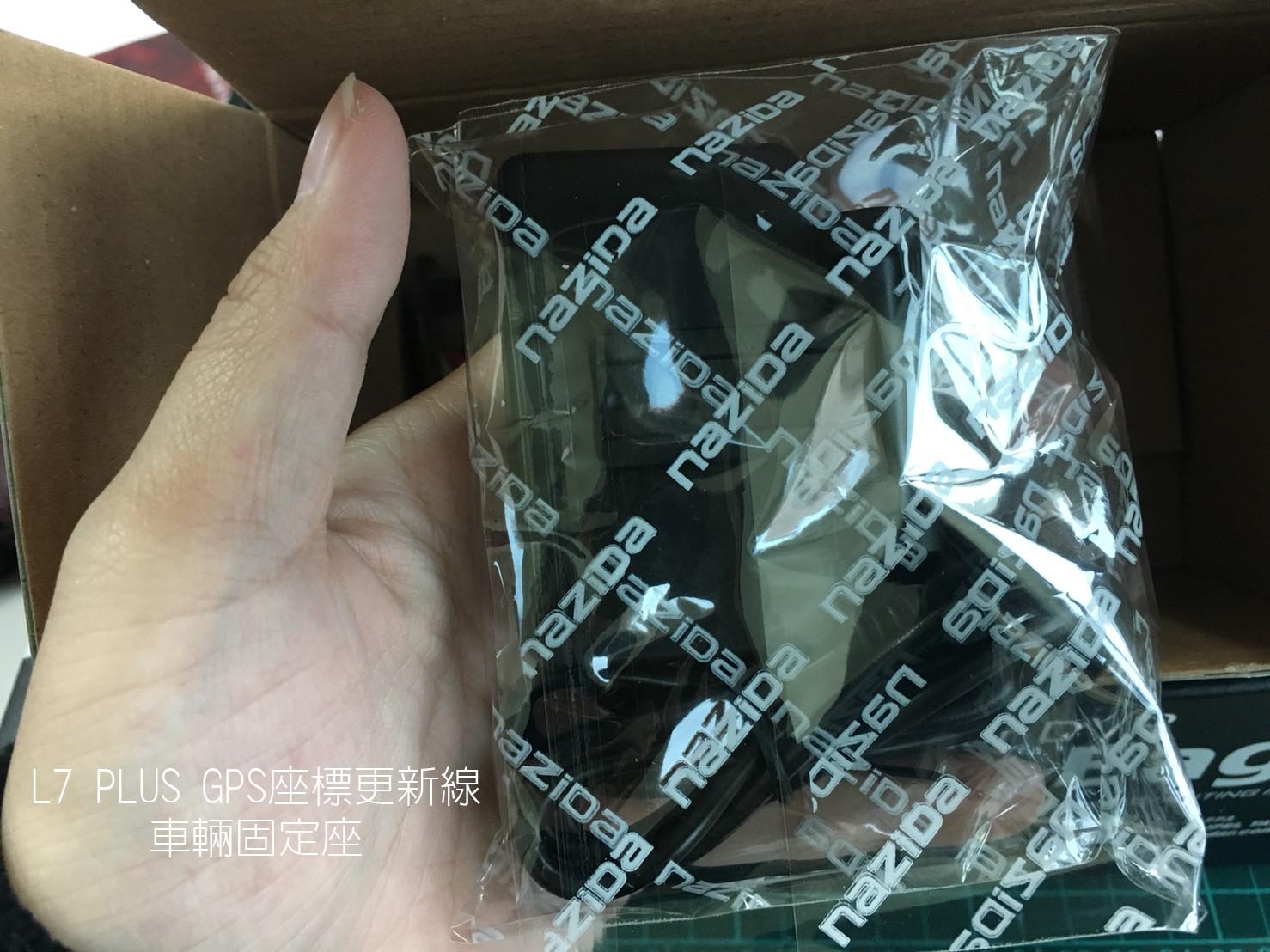 [開箱]全球鷹 GE-530 簡易開箱