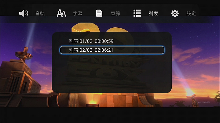 滿血回歸！？ 海美迪 x RockTek Q10 PRO越獄特裝版解析