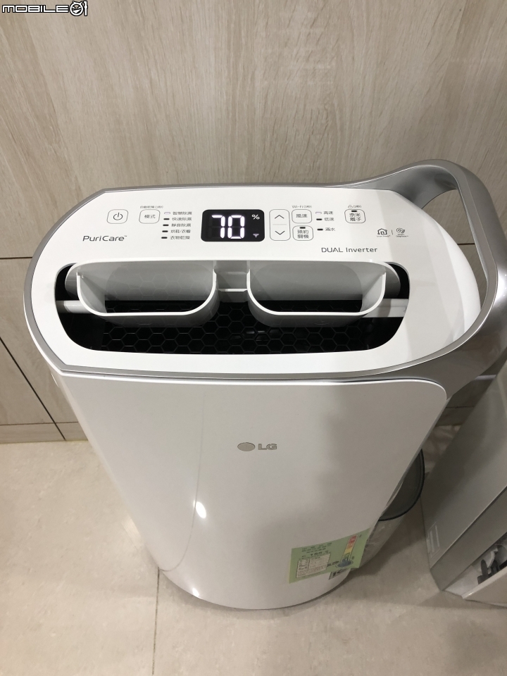 『開箱 』最多用途的除溼機 LG 171QSC1 17公升變頻除濕機 -