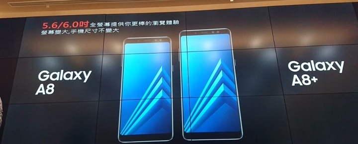 一次到位的自拍美顏值手機-Samsung Galaxy A8(2018)上班族大進擊體驗會活動 CSK不專業分享