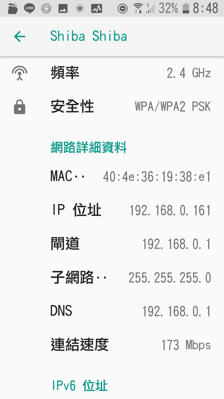 怪事，求解！