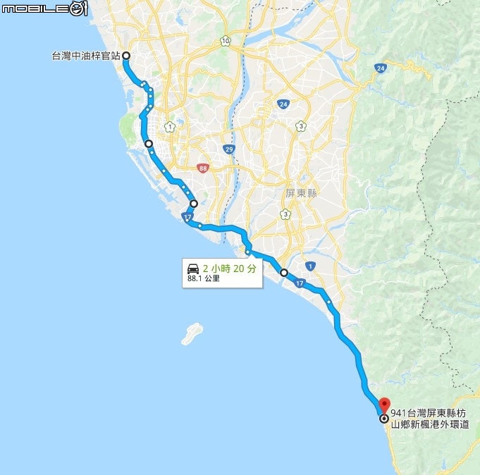 中年大叔的24耐環島紀錄 (圖多)