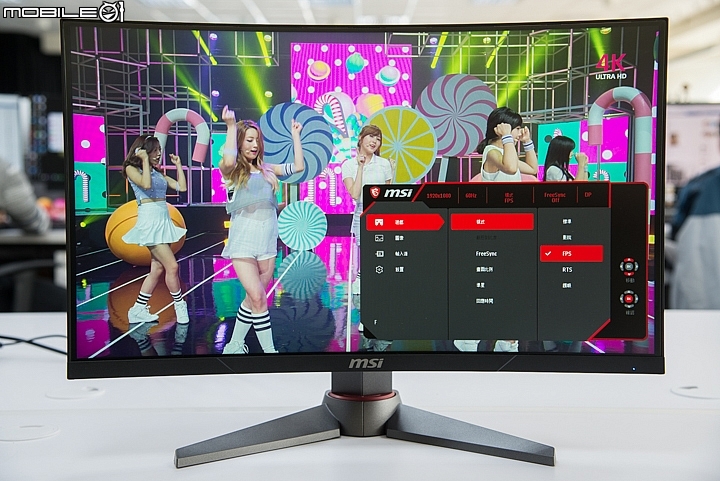 165Hz極速更新 微星MSI OPTIX AG32C & MAG24C 電競曲面顯示器試用
