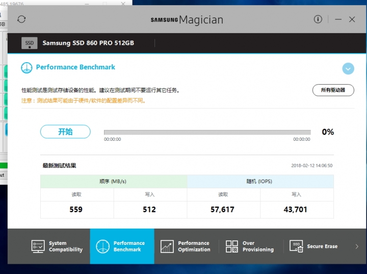 Samsung 860 PRO 512gb