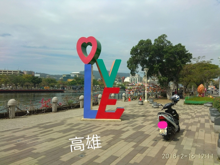 與雞排妹一起環島去