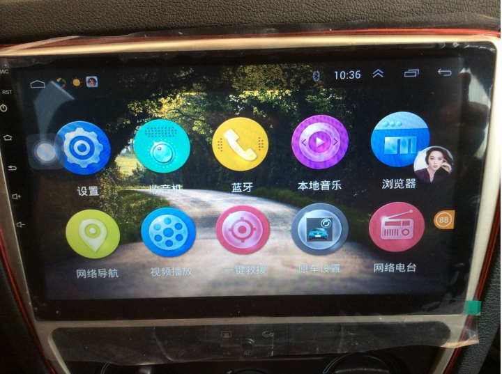 今年過年DIY的10.2吋安卓車機