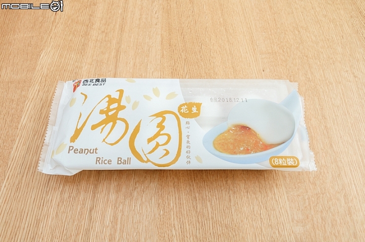【小惡魔盲試評比】元宵必吃 兩種口味湯圓比比看