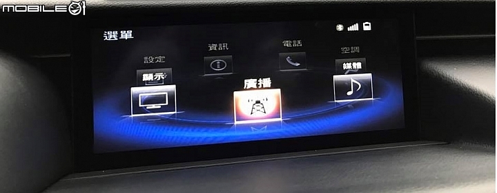 IS200T 10.2吋影音系統一問