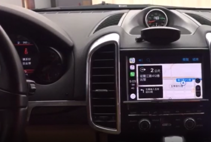 Porsche Apple CarPlay