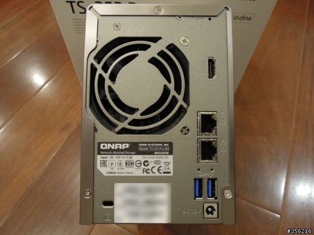 內建 VM 虛擬機 QNap TS-253 Pro NAS 開箱