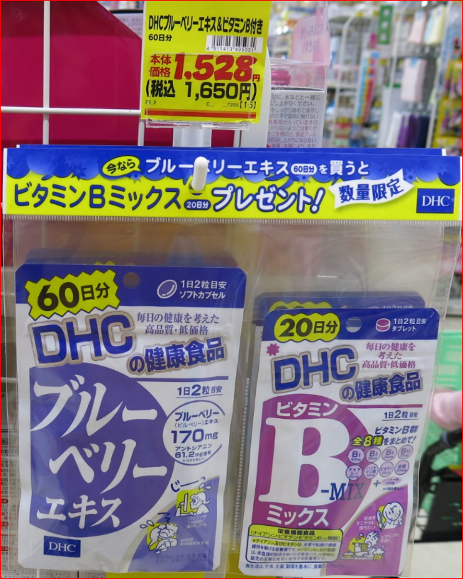 我在沖繩看到的10件特別東西