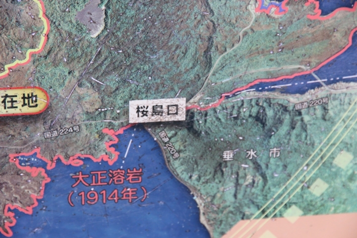 有 福 同 享，日 本 九 州 五 日 遊 記 (第 三 日)