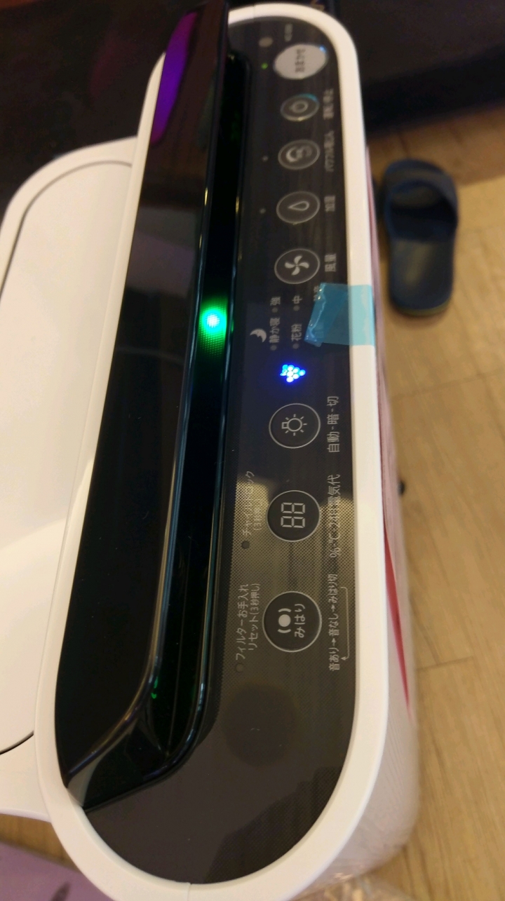 sharp kc-g50 開箱