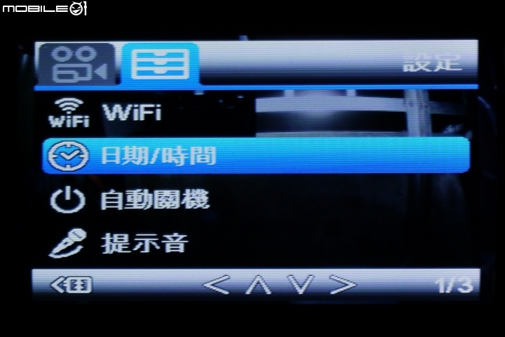 GRENZEL 雲創電通CITY Z2雙鏡頭行車記錄器測試