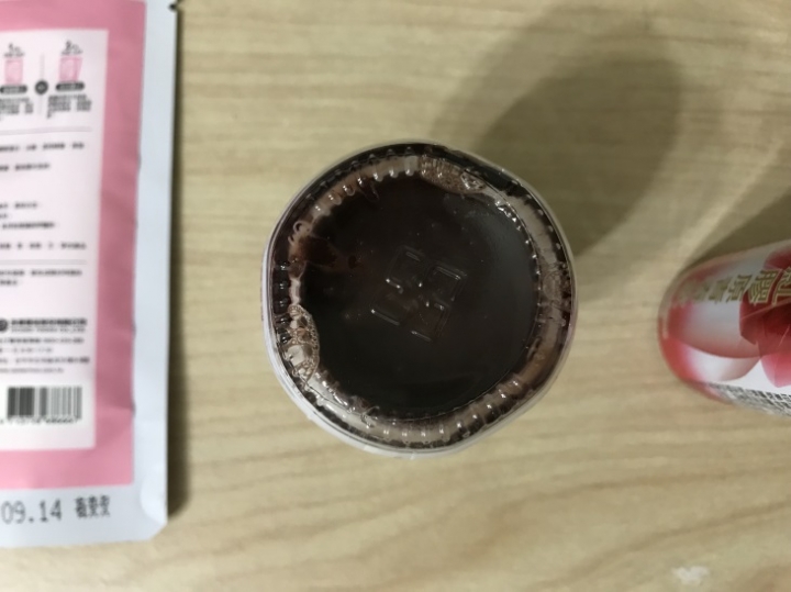 還沒顧到皮膚我就先胖了一圈