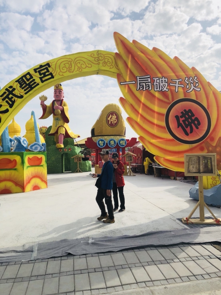 亞太電信嘉義燈會收訊狀況