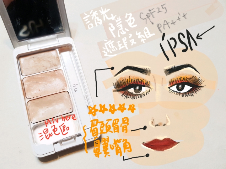 samsung note8手繪狂魔一定要買