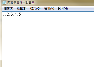 電腦簡單操作問題