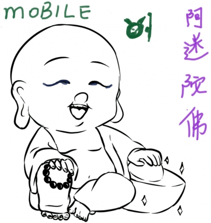 高雄屏東 買的到”天燈“嗎？