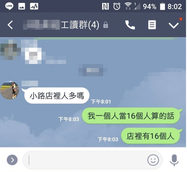 亂翻譯美國鄉民梗圖（圖多，持續更新）