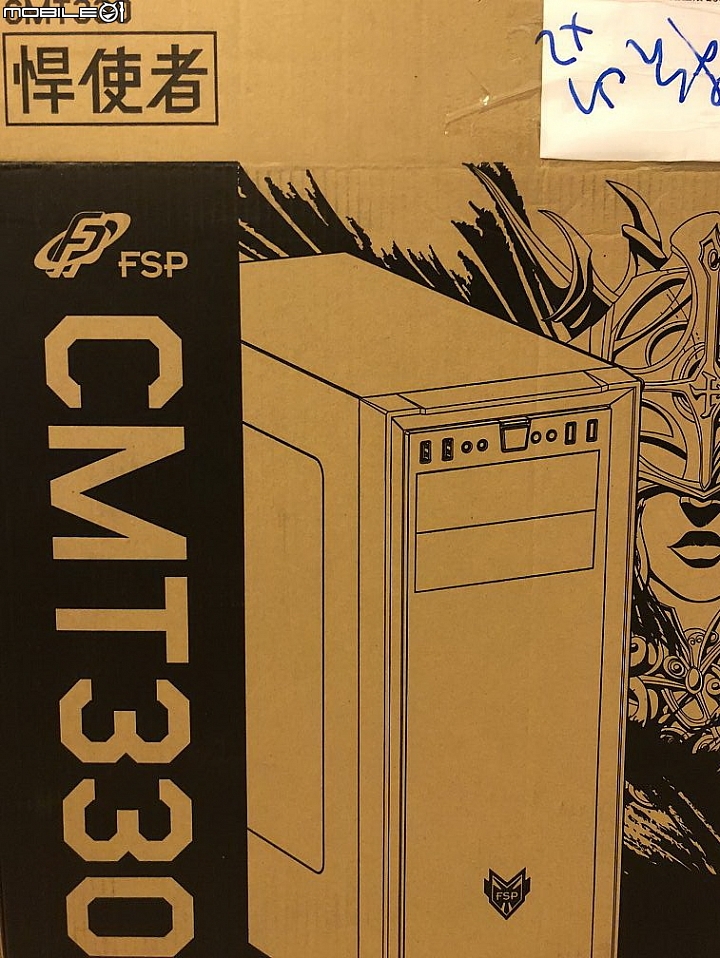 [開箱] 簡約設計風 FSP全漢CMT330悍使者ATX機殼