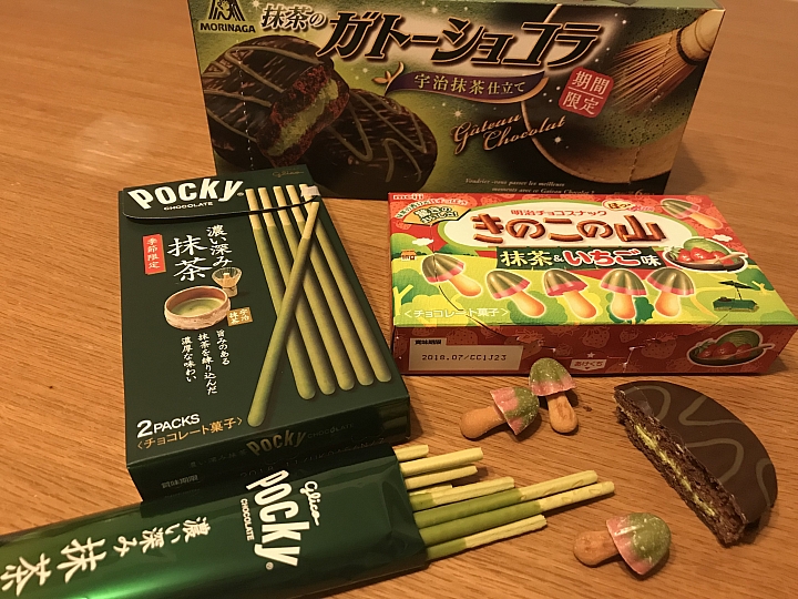 香濃的宇治抹茶讓人停不了口。3款最新的日本抹茶期間限定零食