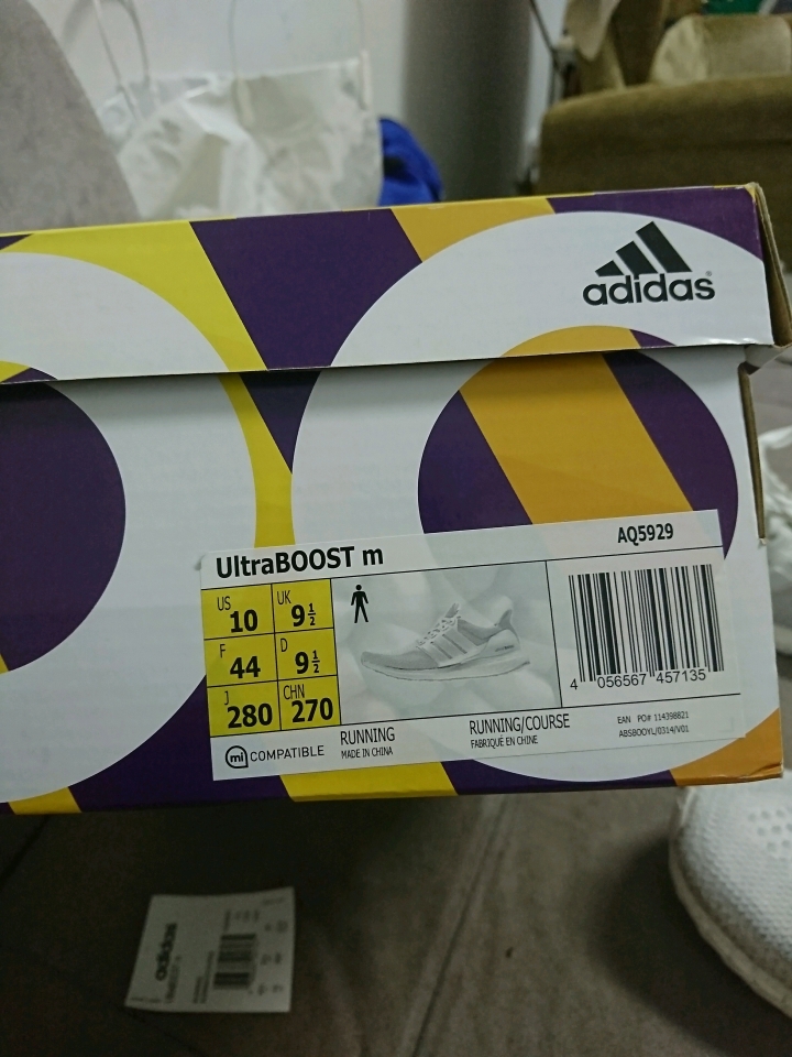 求大神分辨fake or real UB2.0 TRIPLE WHITE