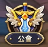 龍谷M主要介面簡易介紹