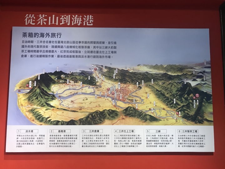 一個人臨時的大板根週未充電之旅