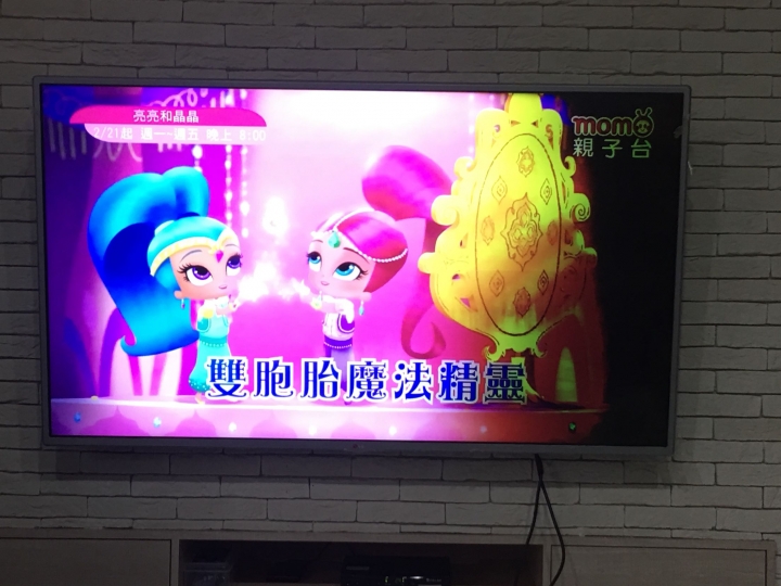 LG 60吋 60LB5800 右邊黑掉