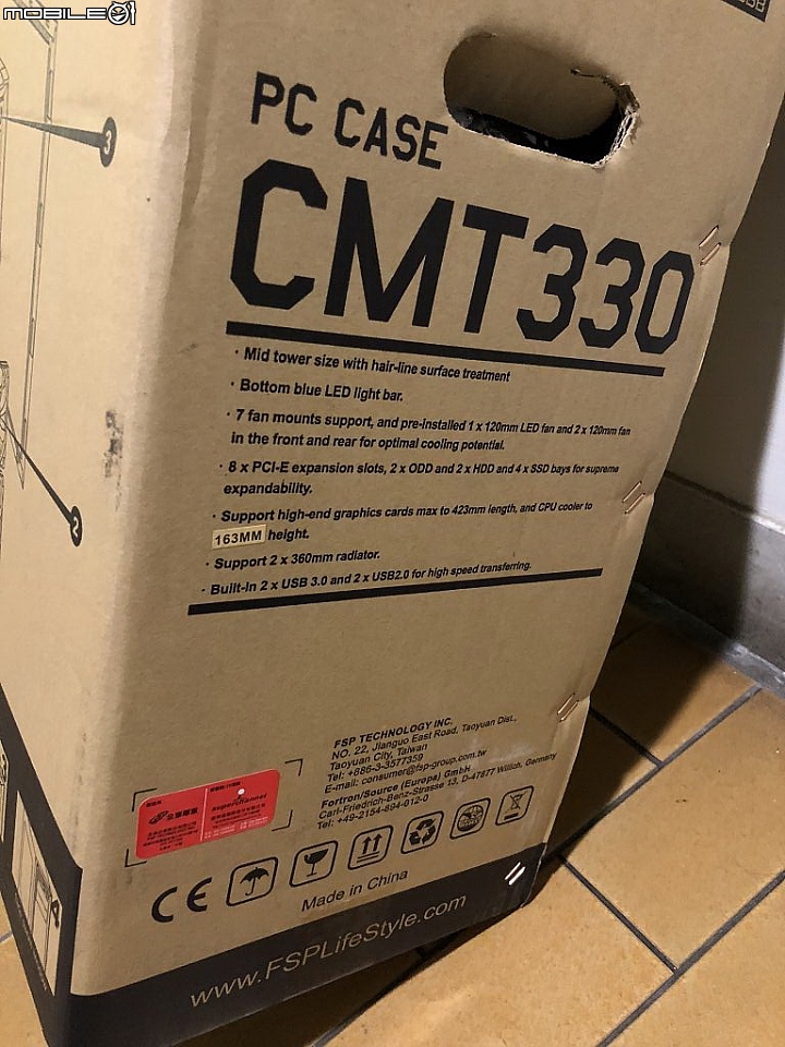 [開箱] 簡約設計風 FSP全漢CMT330悍使者ATX機殼