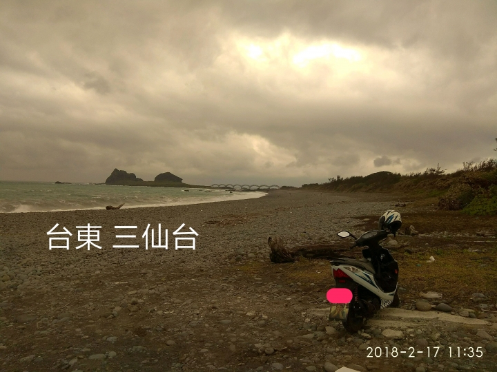 與雞排妹一起環島去