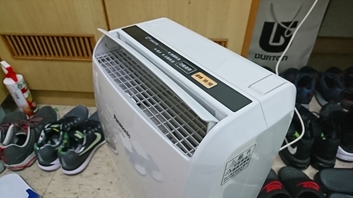 分享：Panasonic國際牌清淨除濕機F-Y12EM
