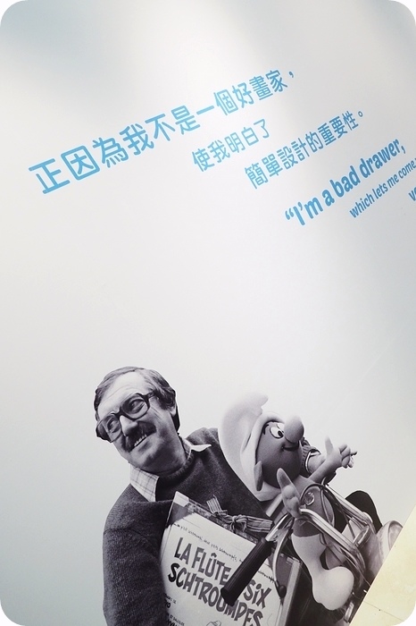 藍色小精靈愛在17特展,就在中正紀念堂等你喔。