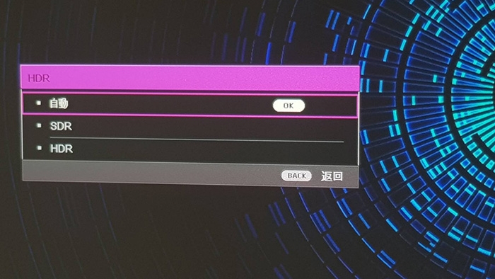 4K HDR+大螢幕就是爽！Benq W1700投影機開箱