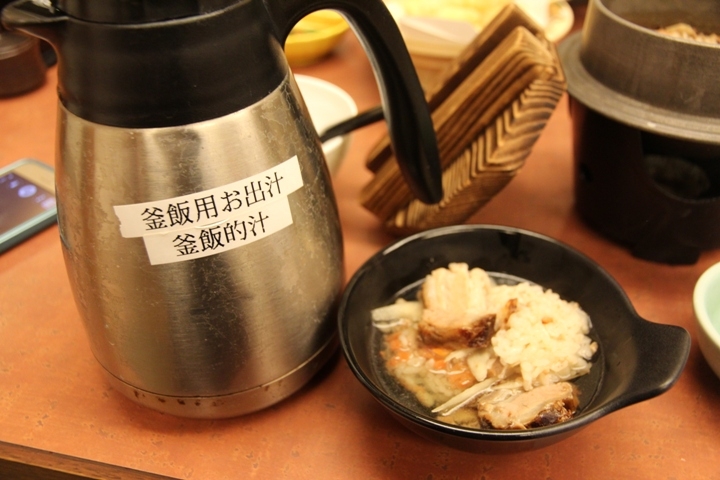 有 福 同 享，日 本 九 州 五 日 遊 記 (第 三 日)