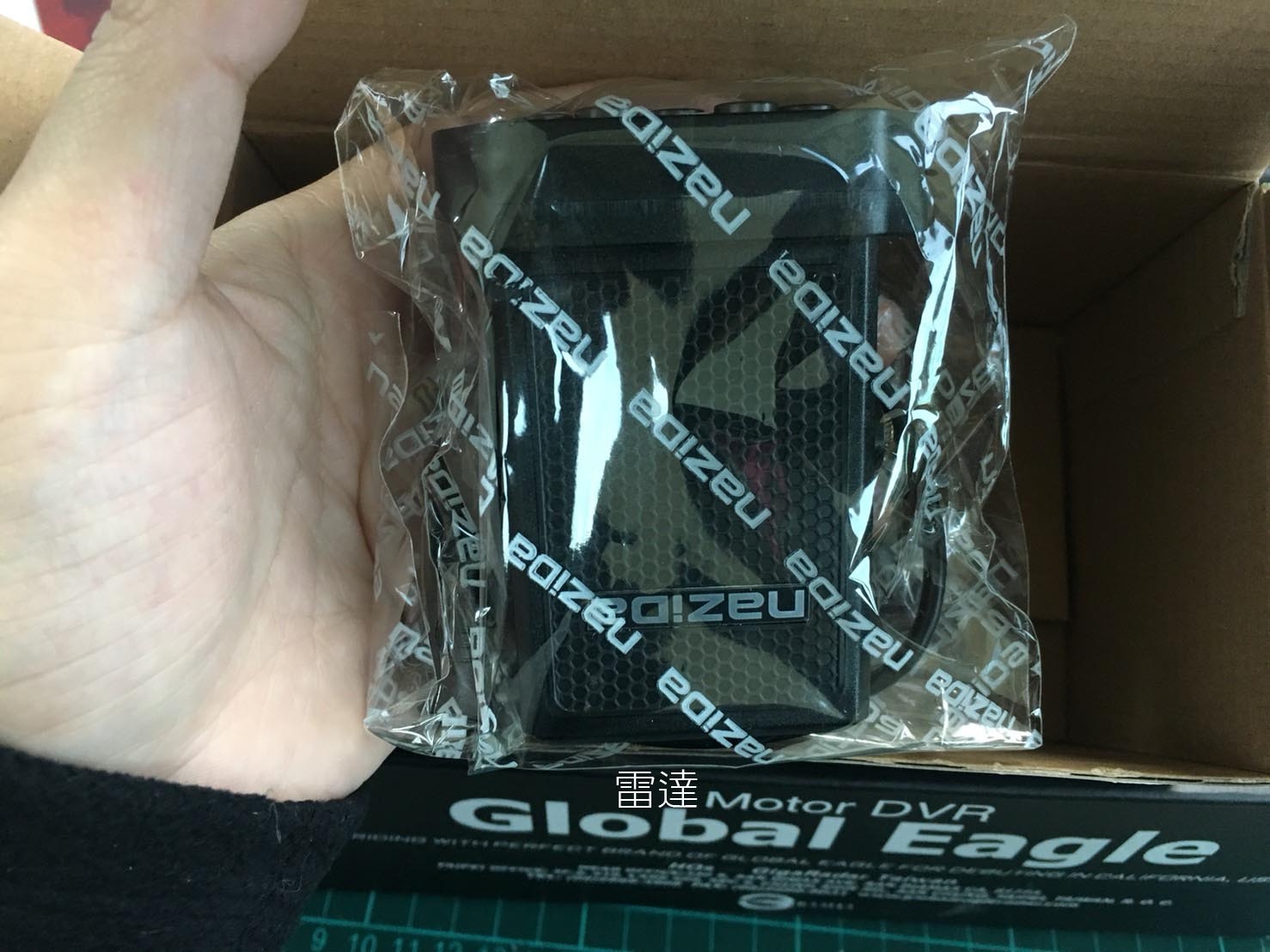 [開箱]全球鷹 GE-530 簡易開箱