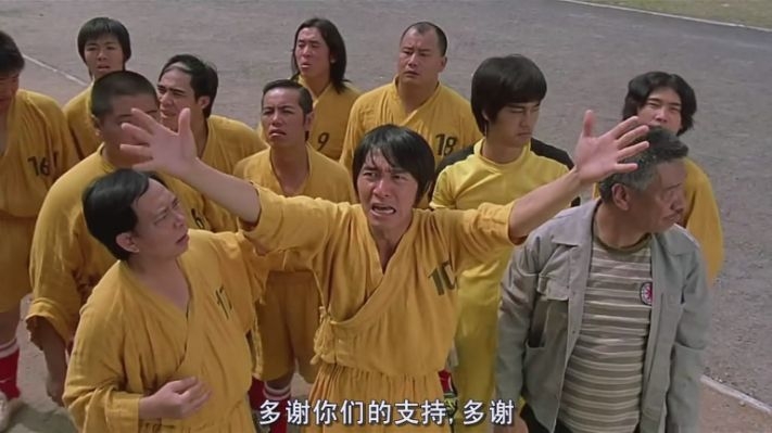 2018國運籤出爐「虔意求神禱必靈，醉中邪魅不須驚，誠心自有真神在，誰道虛空無報應」