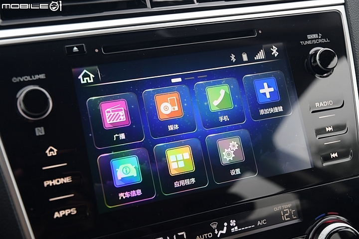 品牌實用上選之作，Subaru Outback 2.5i-S Eyesight
