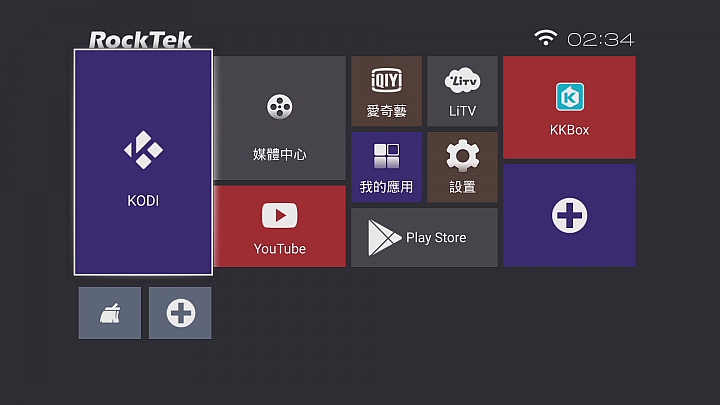 滿血回歸！？ 海美迪 x RockTek Q10 PRO越獄特裝版解析