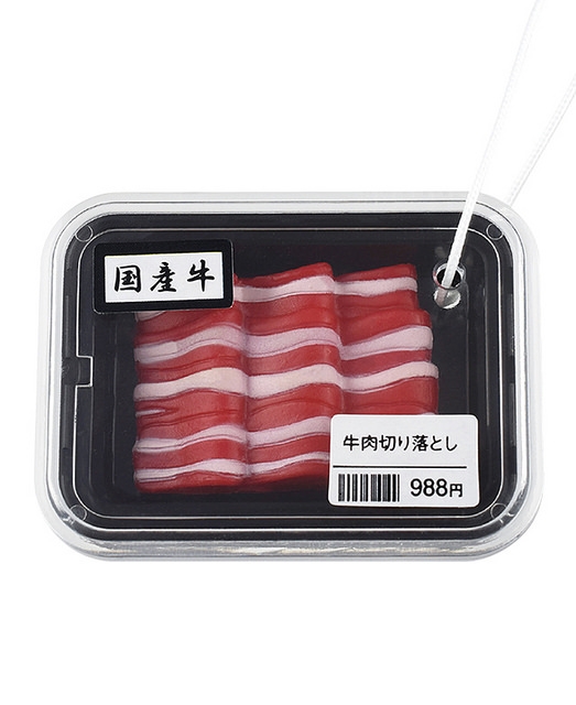 [趣味分享] 愛吃肉就要把它帶在身邊 スーパーの精肉コーナーマスコット轉蛋即將推出