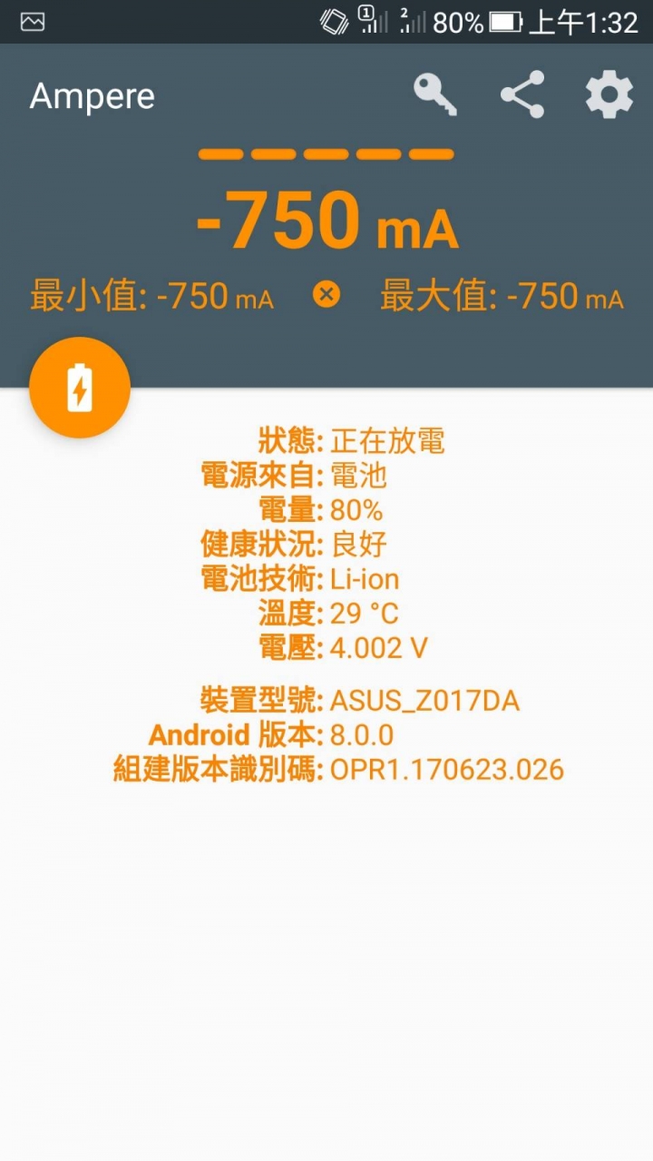 zenfone 3 520kl 電池待機問題