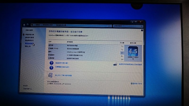lenovo t420 升級處理器； lenovo t420 upgrade cpu