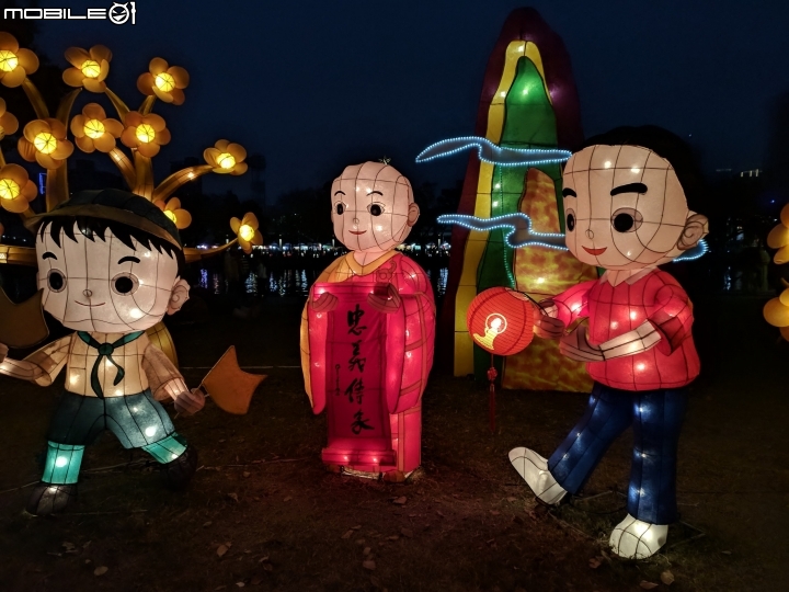 愛河燈會 高雄市七賢橋 02/24