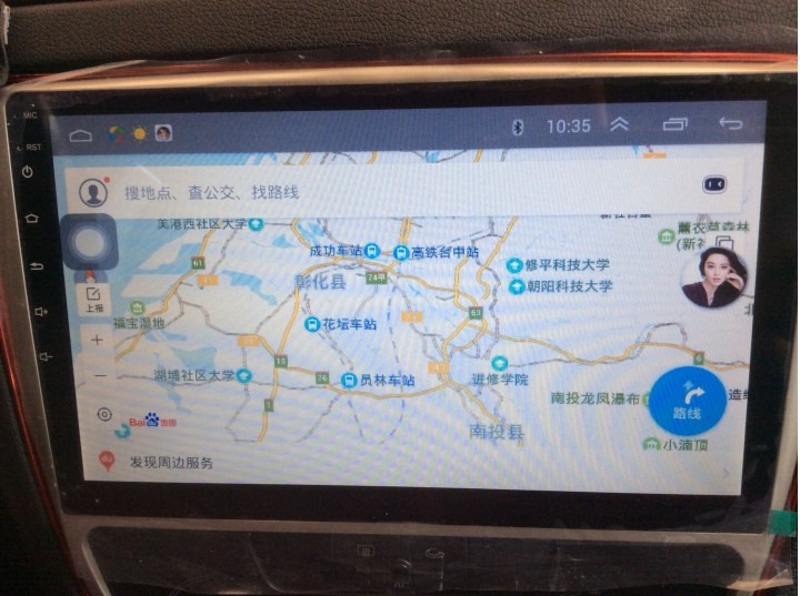 今年過年DIY的10.2吋安卓車機