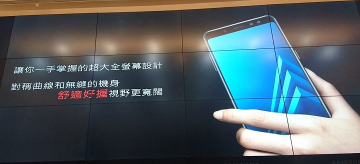 一次到位的自拍美顏值手機-Samsung Galaxy A8(2018)上班族大進擊體驗會活動 CSK不專業分享