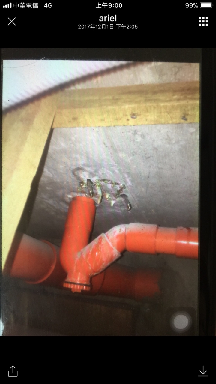 桃園區 家賀建設無疆新屋滲漏水實錄