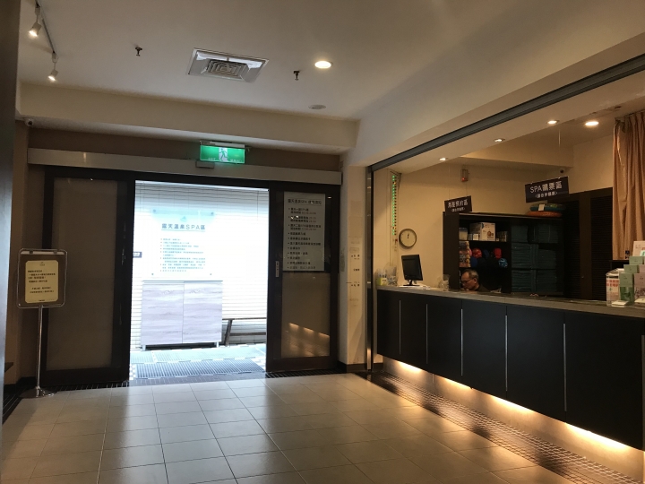 一個人臨時的大板根週未充電之旅