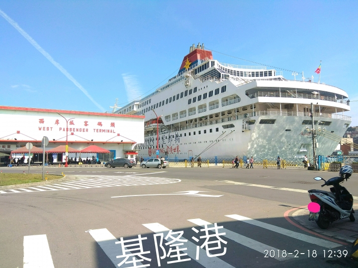 與雞排妹一起環島去