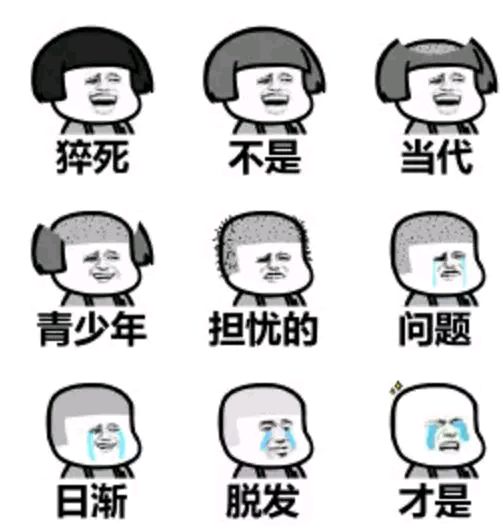 已刪
